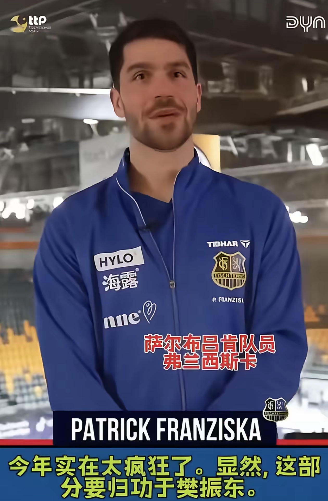 南宫28官网下载-山东泰山今夜队长鼓劲冲刺阶段芝加哥公牛备战德国杯，媒体一致点评：达拉斯独行侠外线爆发 